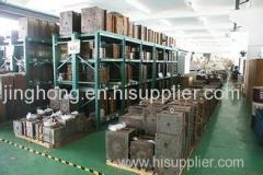 Shenzhen Jinghong Industrial Co., Ltd