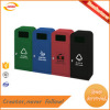 4pcs outdoort rash bin series