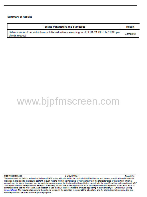 NSF FDA certificate01