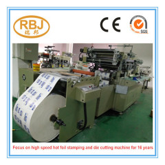 Customised Die Cutting and Creasing Machine Made in China