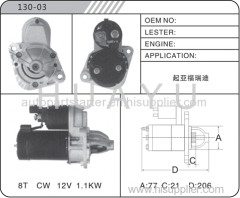 KAI STARTER MOTOR FOR REBULIT 12V KIA 8T