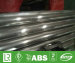 Polished stainless steel welding pipe