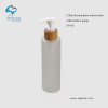 150ml frosted Glass Body Care Lotion bottle with bamboo pump