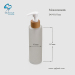 150ml frosted Glass lotion bottle with bamboo pump