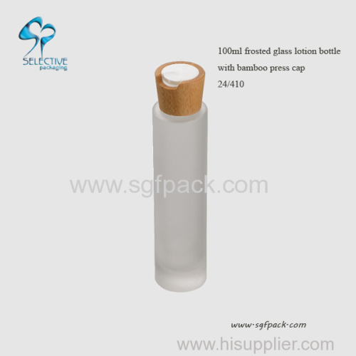 100ml frosted Glass bottle with bamboo press cap