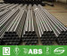 12 stainless steel pipe