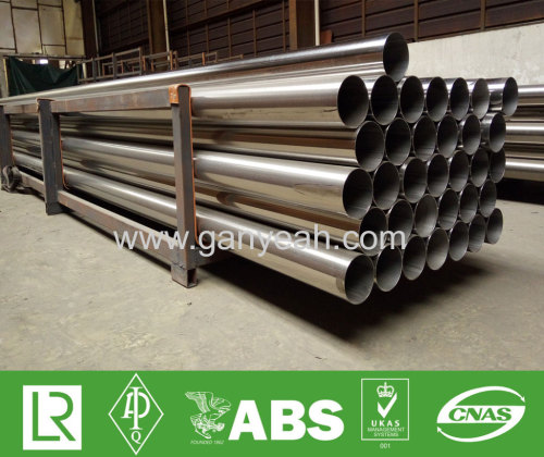 Welded 2 inch stainless steel tubing