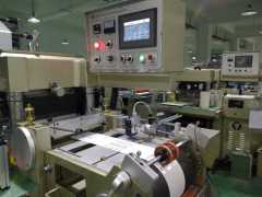 Label Stickers Paper Roll Die Cutting Machine Manufacturer