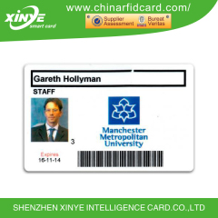 Custom craft PVC/PET 13.56 mhz rfid business card/vip card