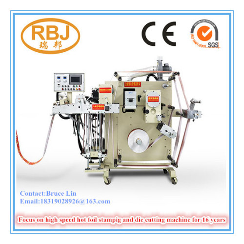 Roll Rotary Die Cutting Machine Manufacturing