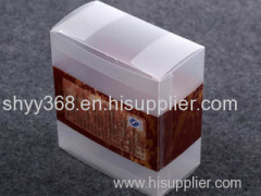 Frosted Plastic Gift Containers-Manufacturer in China Yiyou