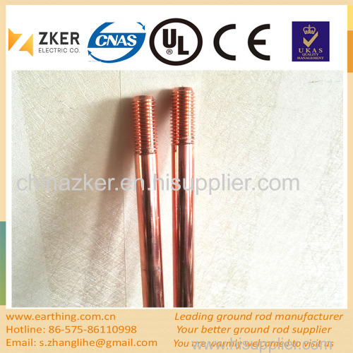 electrical copper coated earth rod