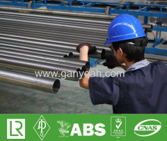 Sanitary stainless steel pipe for dairy tube