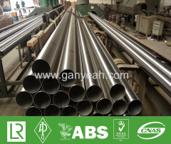 Sanitary stainless steel pipe for dairy tube
