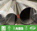 Bright surface astm a304 stainless steel pipe