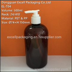 500ml PET Bottle with Sprayer