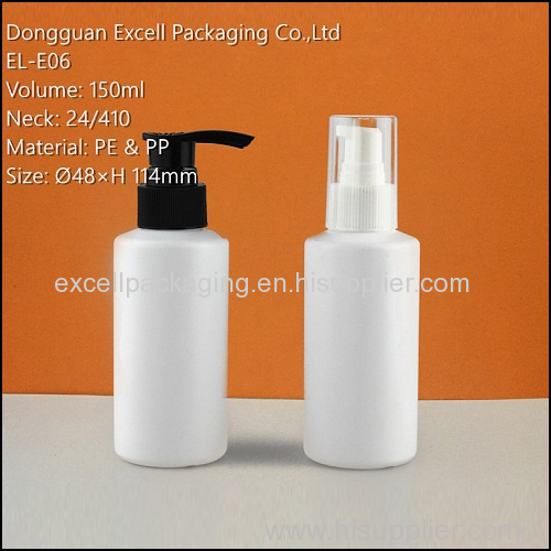 150ml PE Bottle for Cosmetic Packaging