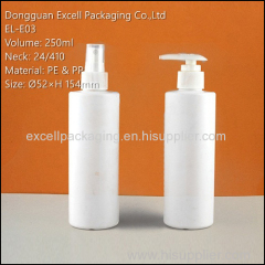 250ml Plastic PE Cosmetic Bottle