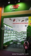 Guangzhou Jcar Industrict CO.,LTD