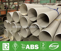 Astm A312 standard ss pipe sizes