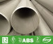 AISI Inox 304 steel round tube