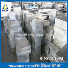 aluminium sheet/plate/bar cut to size from China