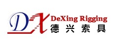 Qingdao Dexing Rigging Co.,Ltd