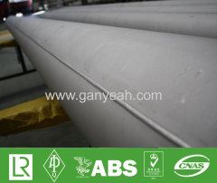 ASTM A358 stainless steel tube pipe