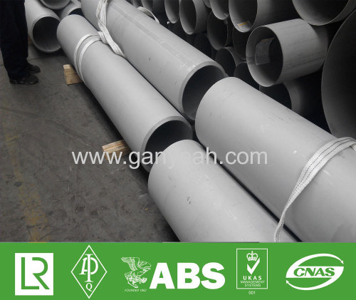 stainless steel tube 316