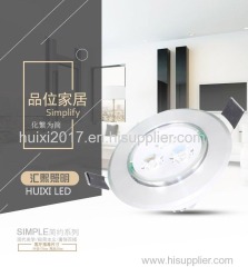 Residential Canister Lights/COB ceilingLight Manufacturer-HuiXi Factory in China