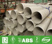 Beveled End Welded ss pipes tubing