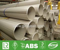 Corrosion stainless steel pipe and tube