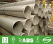 Beveled End Welded ss pipes tubing