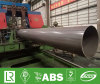 Corrosion stainless steel pipe and tube