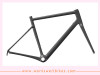 2017 latest design aero OEM China Carbon Frame Endurance Road Bike frame