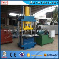 Single chamber packing machine