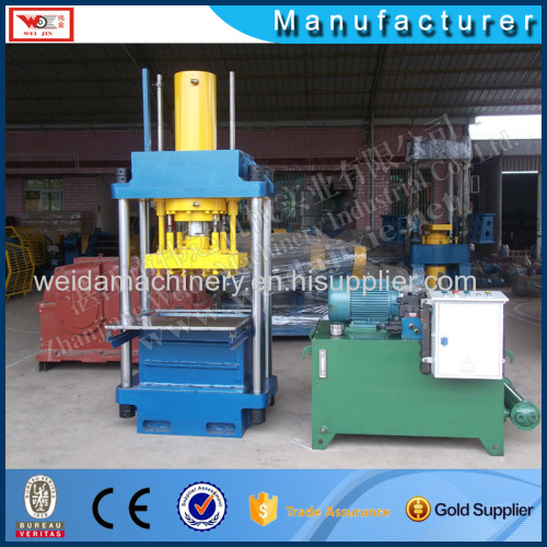 Dry Rubber Automatic Packing Machine