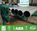 UNS S32100 steel pipe tube