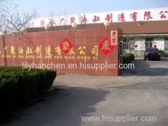 YISHUI GUANGJU HYDRAULIC CYLINDER MANUFACTURING CO.LTD