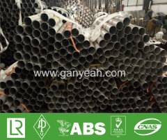 Stainless steel pipe applications for Chemical
