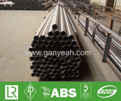 ASTM A312 stainless steel pipe for LNG industrial