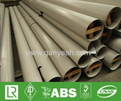 ASTM A312 stainless steel pipe for LNG industrial