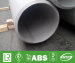 Annealed Heavy Wall Tubing