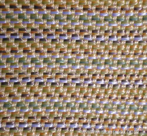 PP Raffia woven fabric for bag shoes material