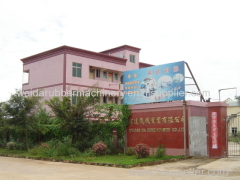 ZHANJIANG WEIDA MACHINERY INDUSTRIAL CO.,LTD.