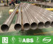 Welded Stainless Steel Mechanical Tubing