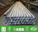 Welded Thin Wall Stainless Steel Tubing