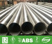 Welded Stainless Steel Mechanical Tubing