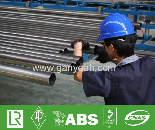 Stainless Steel Mig Welding Gas