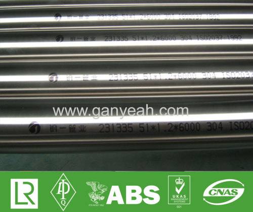 SUS304L Mirror Polished Stainless Steel Tube